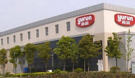 雨潤集團(tuán)的董事長祝義才作死上演現(xiàn)實版 人民的名義