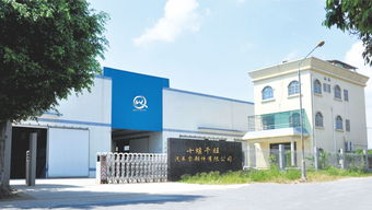 【東風(fēng)天龍?zhí)戾\大力神電子熄火器,1751es--2467uibi /c38642價格,圖片,配件廠家】