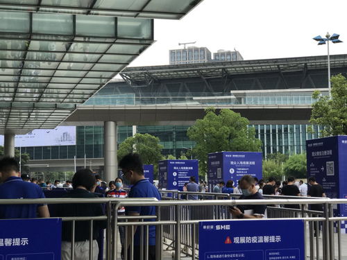 2021蘇州國際數字化工廠展覽會