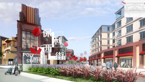 千燈湖畔燈湖西街大升級(jí),精品美食街區(qū) 濱水城市廣場(chǎng)要來(lái)啦 效果圖曝光,超期待