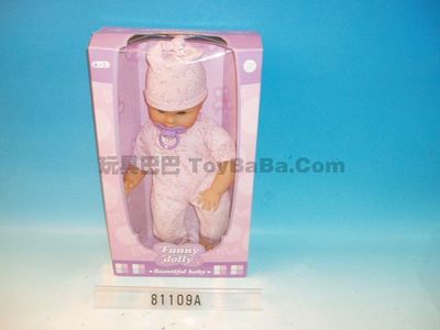 17"男孩 (BAZD5989-81109A)公仔 盡在玩具巴巴-澄海盛隆玩具實(shí)業(yè)