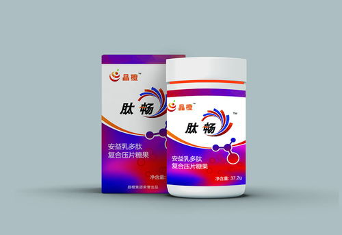 熱烈慶祝晶橙集團榮登 中國食品報 專版頭條