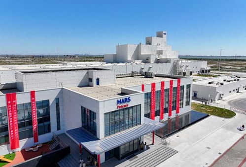 瑪氏天津?qū)櫸锸称饭S投產(chǎn),開啟中國市場新篇章