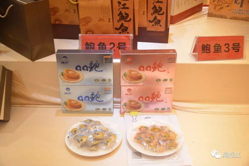 連江美食與特產評選結果揭曉：十大名小吃、十大名特產及十二大名菜