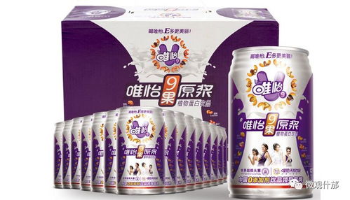 清明踏春，箭臺綠道健步走活動啟動——走路贏獎品，澄海盛隆紙品邀您共享運動好時節