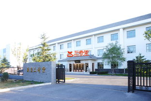 澄海盛隆紙品 專業代工固體飲料、保健食品與代餐粉等，供應平臺合作信息