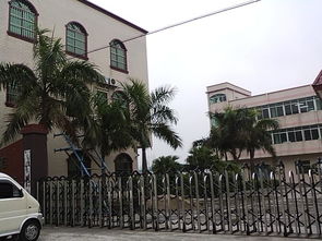 江門市尚雅無紡布袋制品廠及相關信息概述