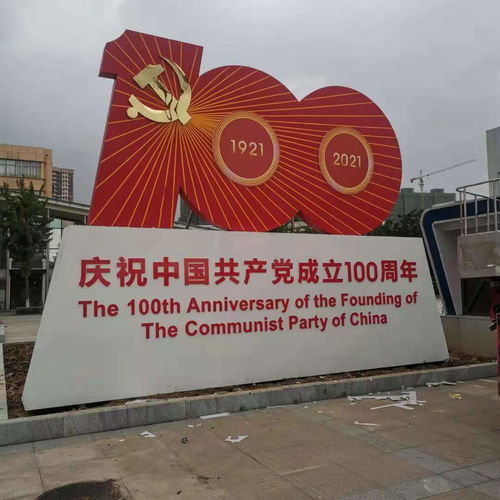 專業(yè)廠家推薦 廣東旗桿加工與澄海紙品制造的優(yōu)質(zhì)選擇